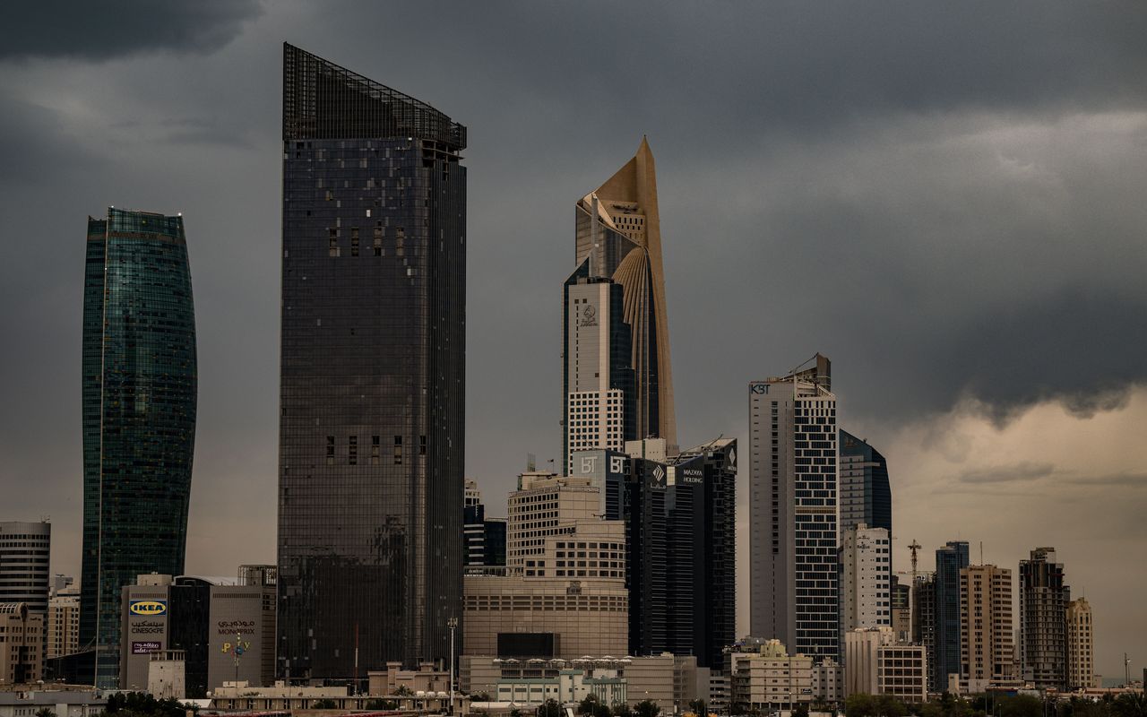 Gulf city skyline
