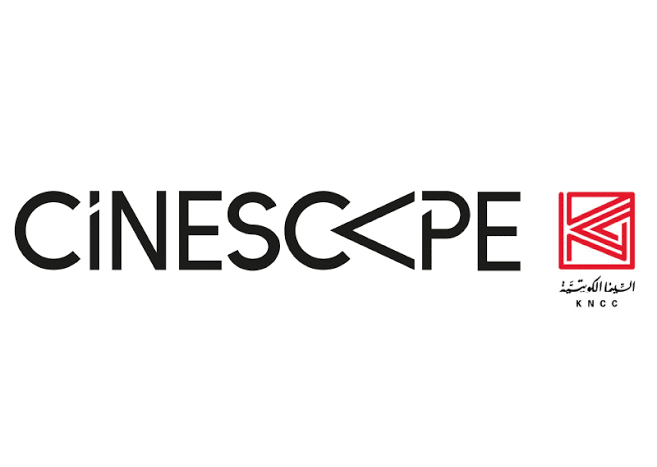 Kuwait National Cinema Company (Cinescape) logo